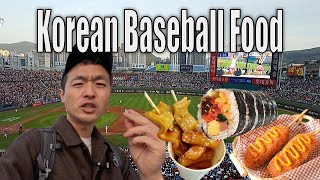 Korean Baseball Stadium Game Food Review Mind Blown