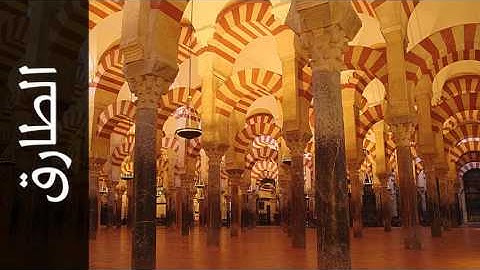 سورة الطارق ابراهيم الدوسري - Surah At-Taariq Ibrahim Aldosari