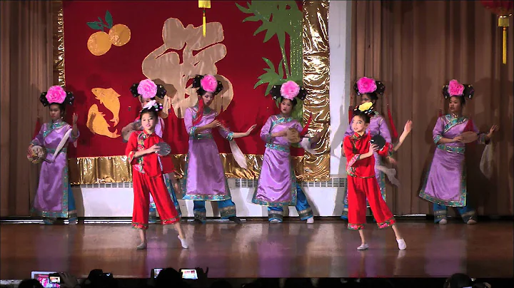 Robert Healy School_Chinese New Year Celebration_F...