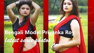 Bengali Model Priyanka Roy Latest Saree Photos