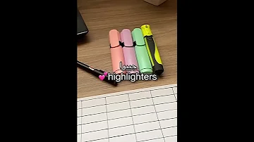 كيف انظم وقتي للدراسه عمل جدول مراجعه للدراسه فيديو تحفيزي للدراسه دراسه للطالب العراقي تحفيز الذات 