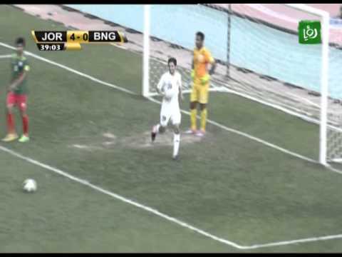 مباراة الاردن وبنغلاديش هدف حمزة الدردور الخامس