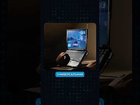 Это самый популярный ноутбук в мире! 💻 #ноутбук #lenovo #thinkpad