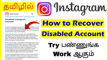 How to Recover Disabled Instagram Account Tamil | VividTech