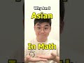 Asian 2