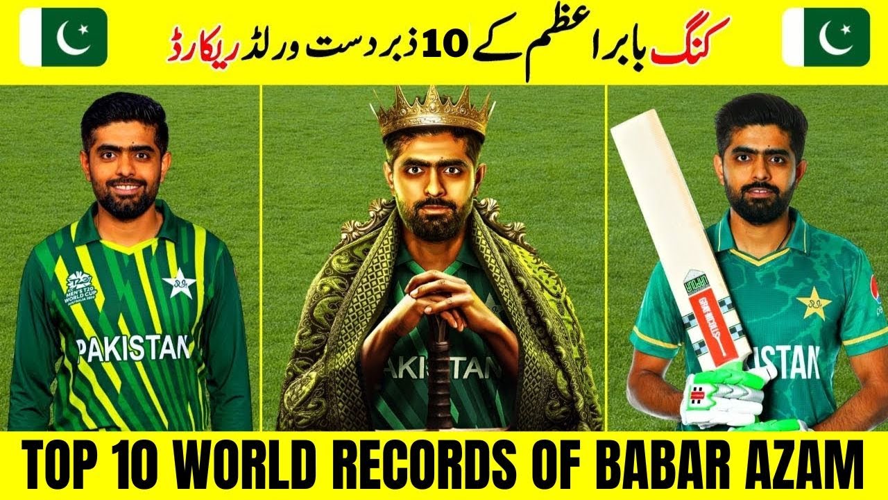 Top 10 World Records Of King Babar Azam || In Urdu/Hindi || Knowledge With M.R