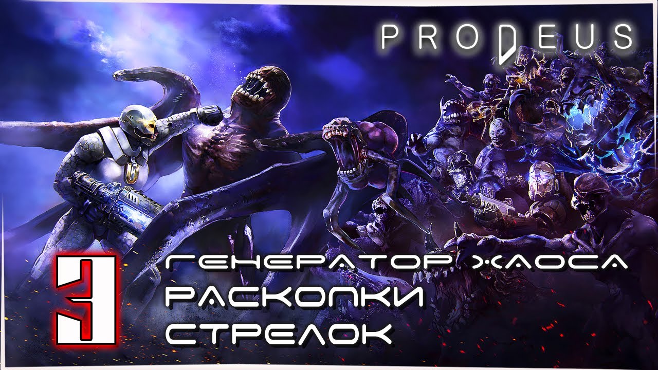 Css генератор стрелок