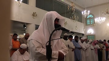 عشائية للشيخ د/ محمد صالح بن عالم شاه 1440/3/20 هـ  من سورة إبراهيم