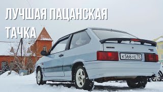 :   .  2113.   ZUBOVa