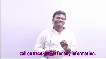 TRIGONOMETRY | PART 2 | BY AMIT K VERMA