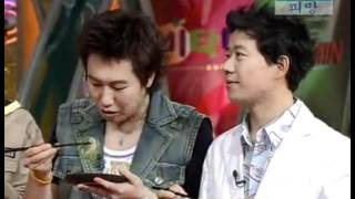 비타민 - Vitamin 20050605