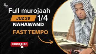 Juz 28 full, Al Mujadalah/at tahrim, Nahawand fast tempo for murojaah