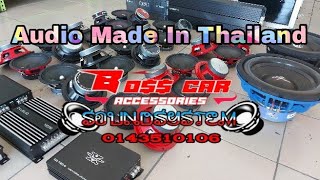 Audio Made In Thailand | Boss Car Accessories