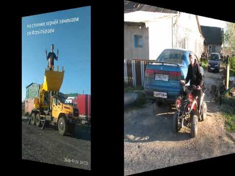 Ветер в харю я хуярю