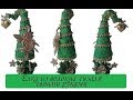 Ёлка из волокна сизаля / Handmade Christmas tree / Новогодняя елочка из сизаля своими руками