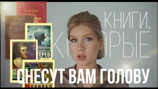 НИКОГДА НЕ ПОКУПАЙТЕ ЭТИ КНИГИ!