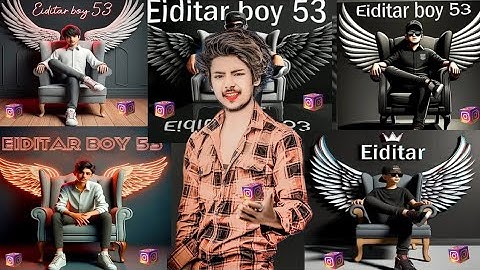 How To Create 3D Ai Wings Name Images | Bing ai viral editing | Bing image creator tutorial FREE