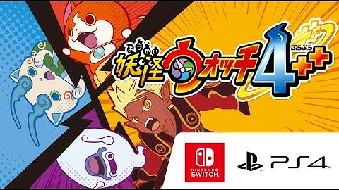 Yokai Watch 4 ++ English Mod Tutorial