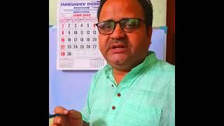 Mathemagic In Calendar Explain By Pankaj Sir Just For Fun Science Weince