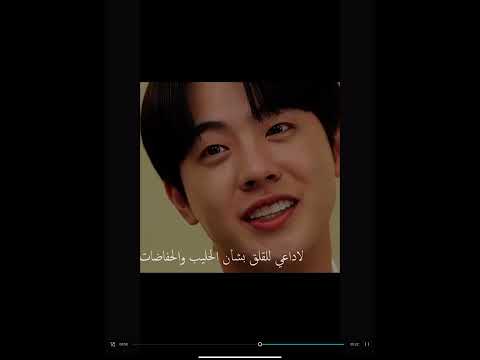 مسلسل رجل العصابات خاصتي دراما ــ كوريه كيدراماـ مسلسلات ــ كوريه 