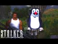 Меченый спас Крота STALKER