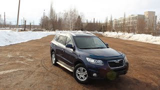 Hyundai Santa Fe 2 поколения - Отец среди кроссоверов (Обзор Хёндай Санта Фе)