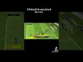 奇跡はあるんだね#efootball #サッカー #イーフト2024 #ウイイレ #shorts #ゲーム