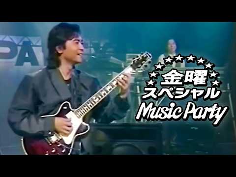 Casiopea - Music Party (1080p60, Remastered) (ENG Subtitles) - YouTube