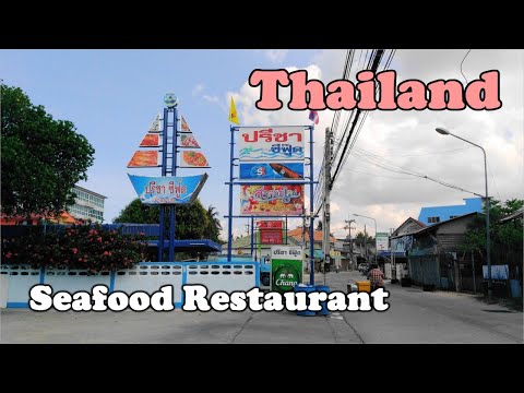 Preecha Seafood   Thai Restaurant in Pattaya