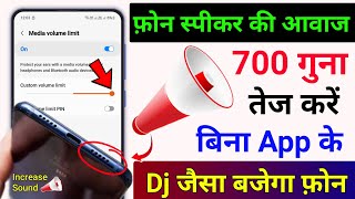 Video Download
