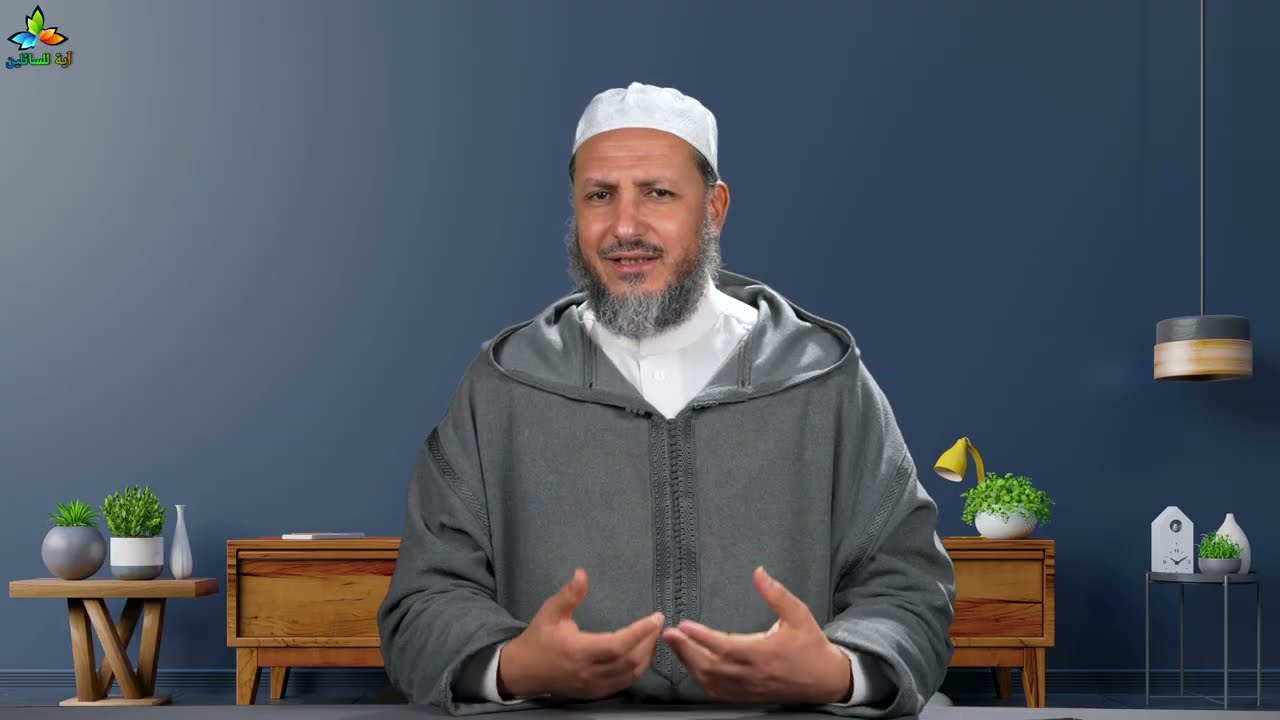 رمضان هدية من الله… فكيف نستقبلها؟ - الأستاذ صلاح أبو الحارث