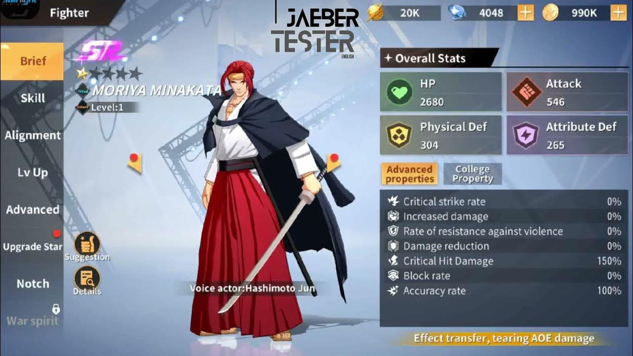 The Brilliant Fighting Master Novel Updates www.youtube.com