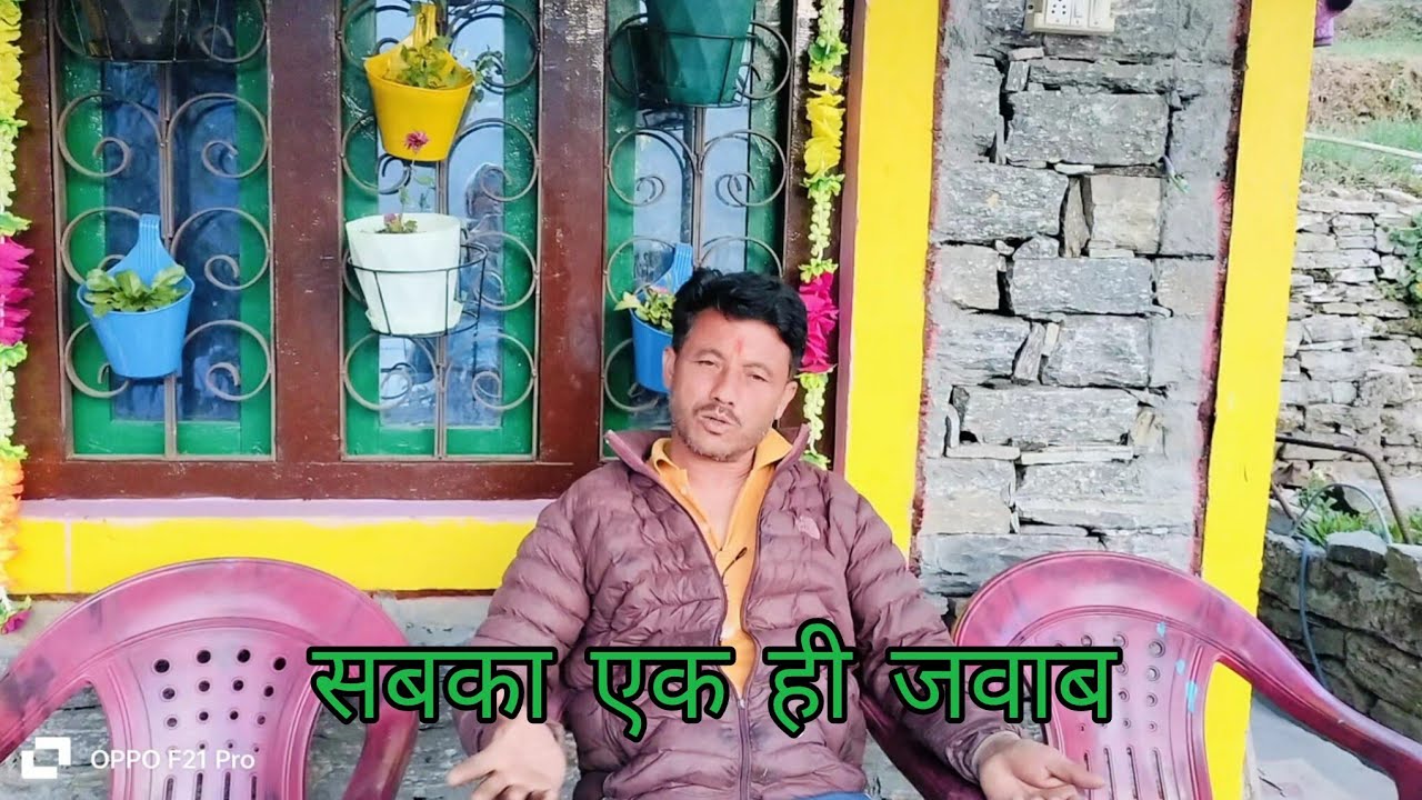 मैडम का वीडियो में न आने का कारण  || Namik Glacier Trek 