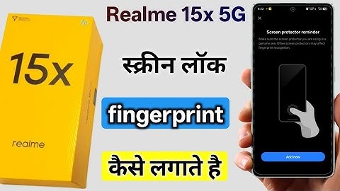 Realme 15x display fingerprint lock kaise lagaye | realme 15 x fingerprint setting
