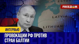 Вопрос ОТПРАВКИ европейских войск в Украину. Президент Литвы высказал свою позицию