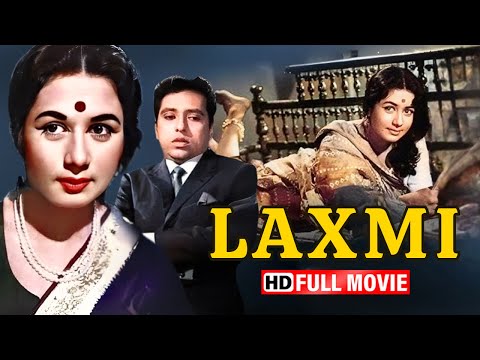 Laxmi (1957) | Chandrasekhar, Moni Chatterjee, Mahipal | Classic Hindi Hit Movie - Watch Now