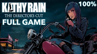 Kathy Rain: Director's Cut 100% Full Gameplay Walkthrough + All Achievements (No Commentary) screenshot 5