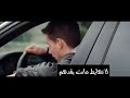 فزعات نار