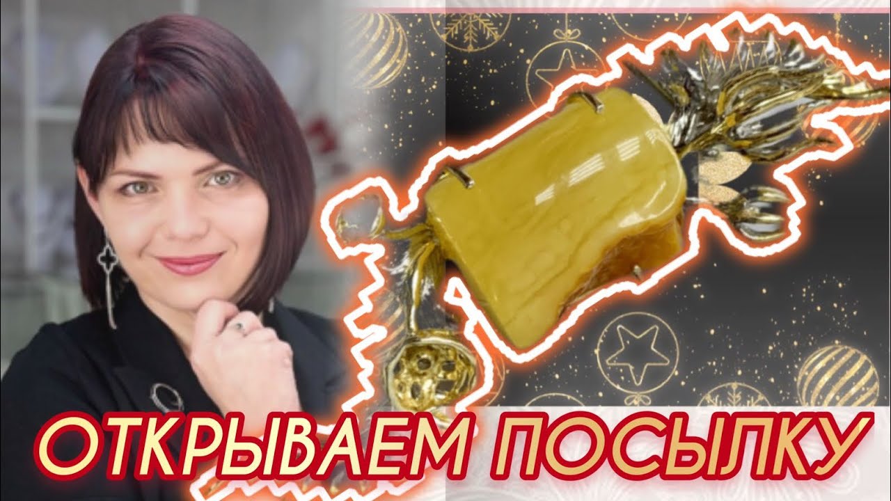 Машины бьется пульс