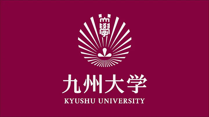 令和３年度 九州大学 春季学位记授与式＜大学院＞ - 天天要闻