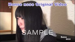Nonsenose09 Youtube Nonsenose09 Youtube