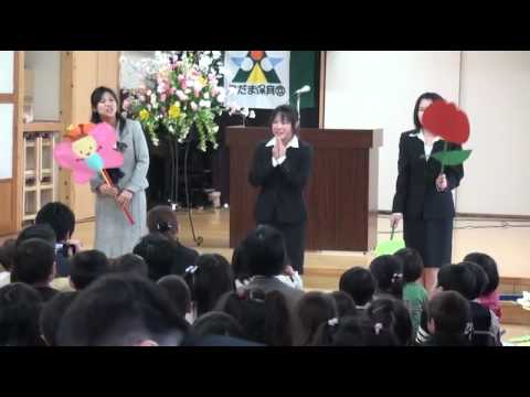ペープサート「はるがきた」