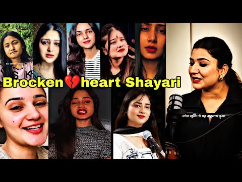 Brocken Heart Girls Shayari Video Collection 2025 Sad Shayari Video 2025 Heart Touching