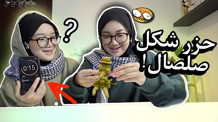 حزر شكل الصلصال بـ١٥ ثانية !!🤔