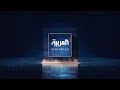 مرسيدس تكشف عن أول سيارة SUV كهربائية من تطوير AMG لمنافسة بورشه