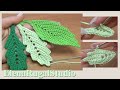 Easy To Crochet Leaf  Урок 1 Вязание листика крючком