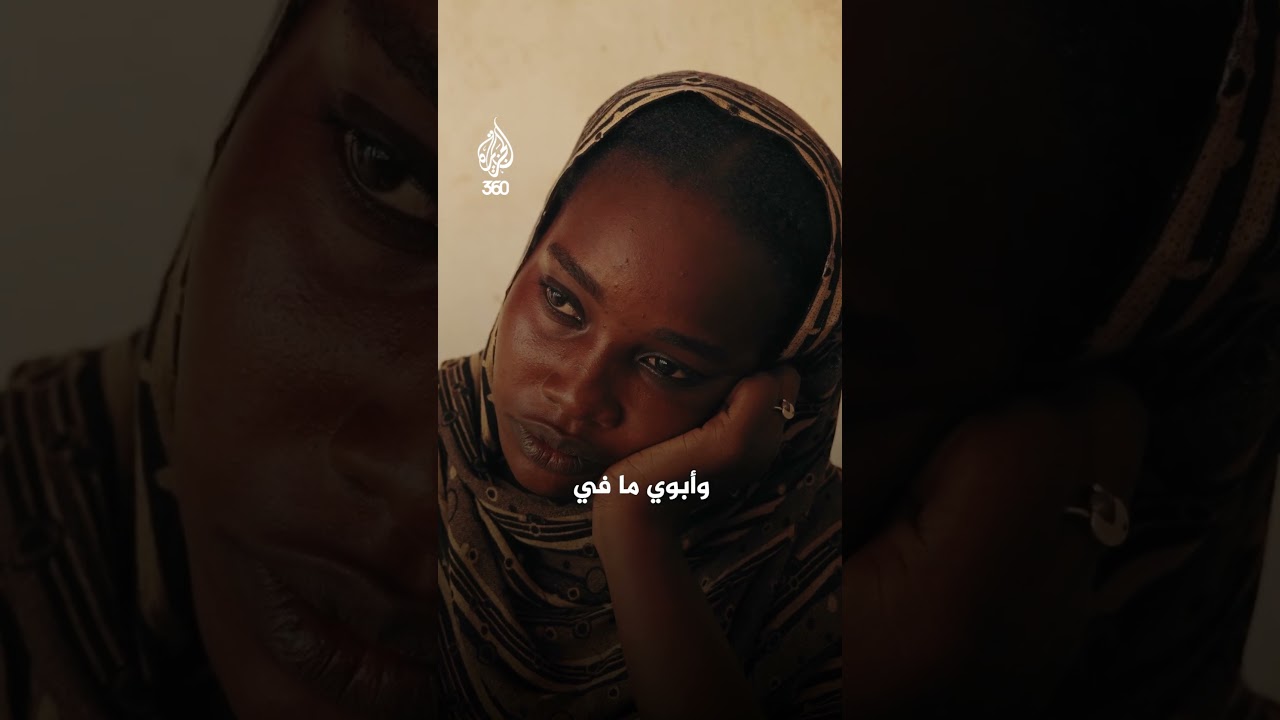 في السودان.. جيل حُرم التعليم لكنه يرفض الاستسلام | ليسوا أرقاما