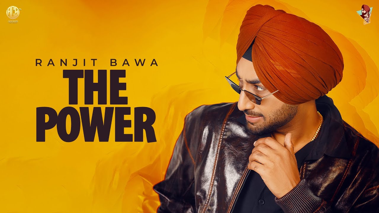 The Power