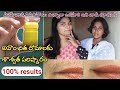 Unwanted hair removingpermanent solution for unwanted hair in telugusuryas food and beauty