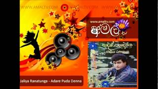 Video thumbnail of "adare puda denna - Jaliya Ranathunga"